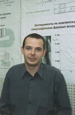 Николаев Илья Петрович